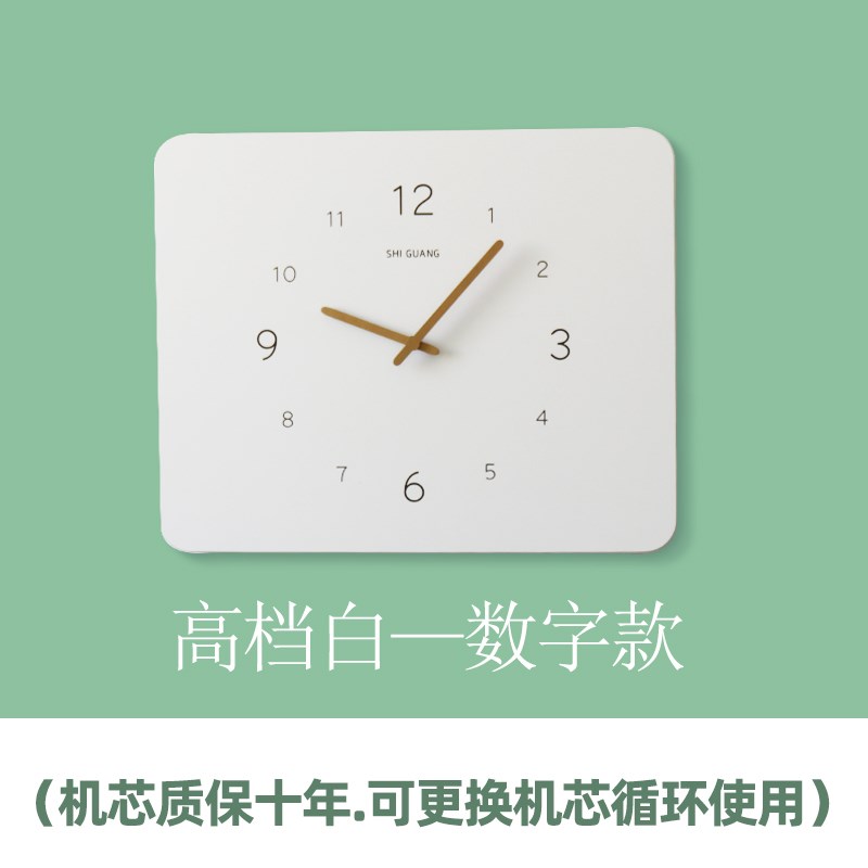 北箱欧风电表RUH装饰画带钟表竖款时钟空气开关闸配电箱挡遮免电