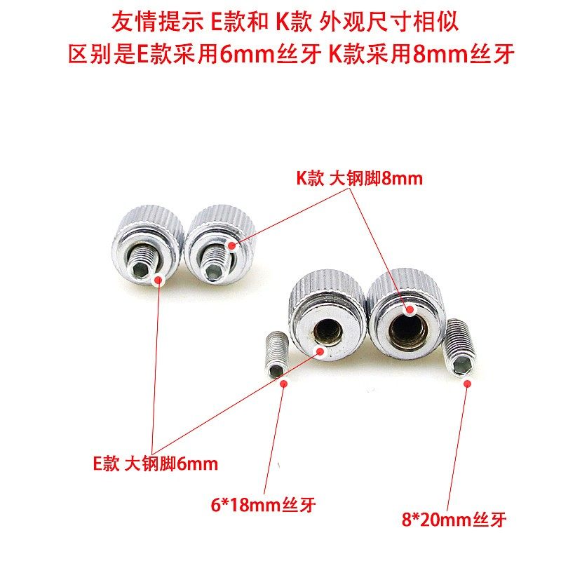 红外线激光水平仪支脚配件小脚螺旋支撑腿投线仪标线仪通用小配件,个性定制/设计服务/DIY,明信片定制,淘宝优惠券,粉丝福利购,淘宝优惠卷