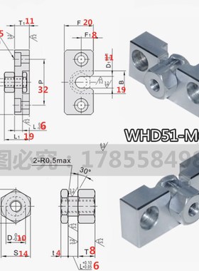 气缸座组件浮动接头WHD51/WHD71-M6-1.0/M8-1.25/M10/M16/M18-1.5