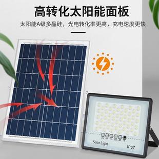 新款 防水太阳能户外灯 太阳能灯户外庭院灯 家用花园太阳能投光灯