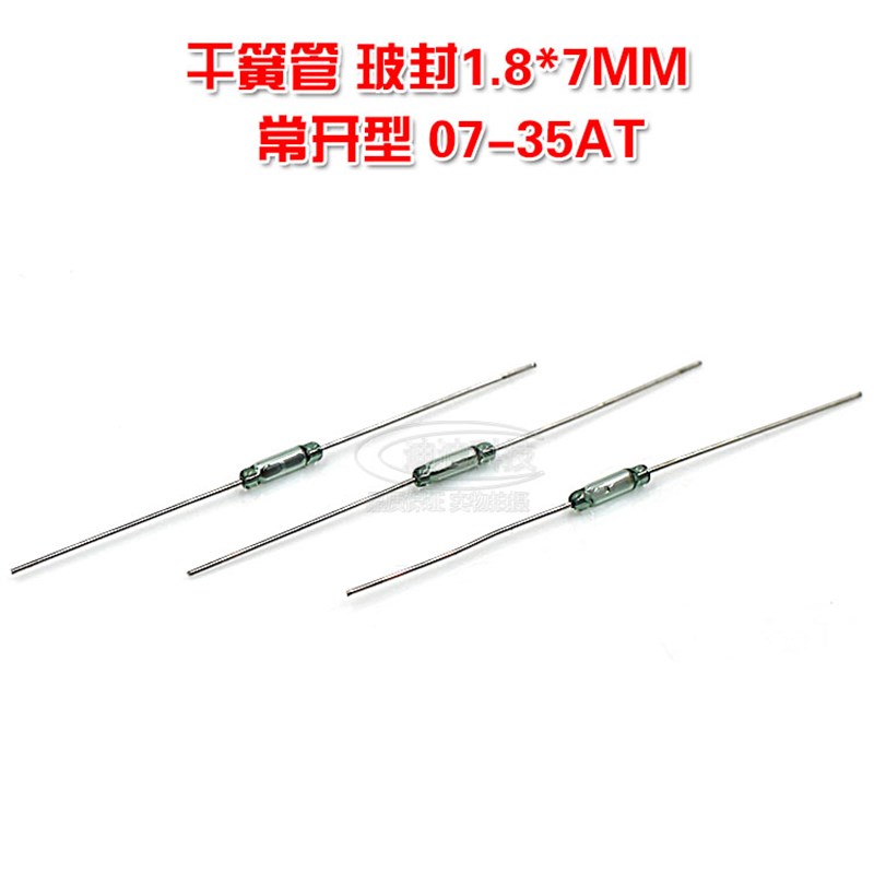 干簧管 MKA07101 常开型 1.8*7MM 舌簧管 磁簧开关 磁控开关 镀银