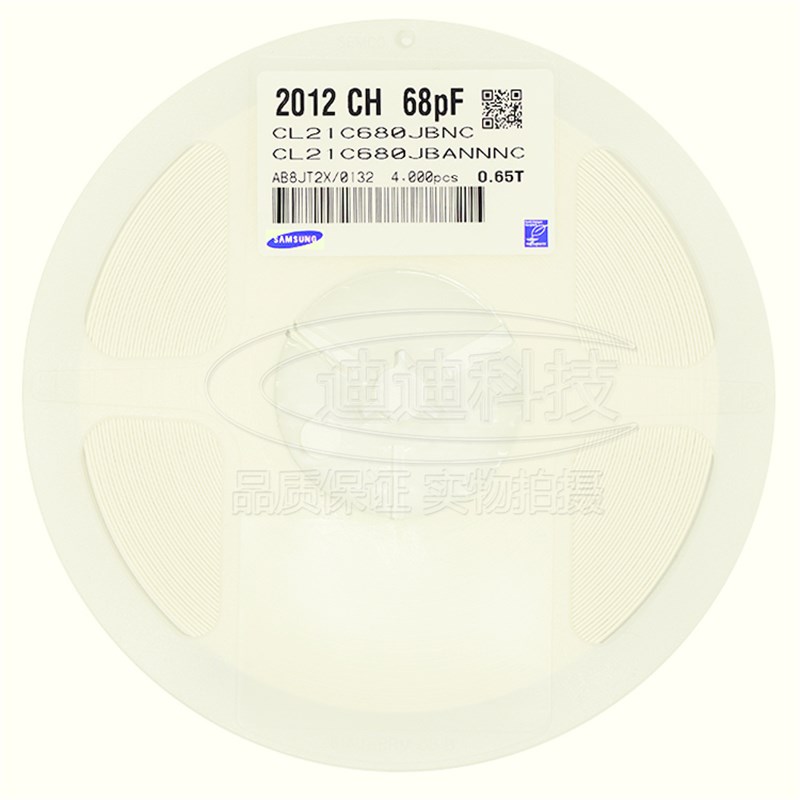 贴片电容 0805 68PF 50V 精度5% C0G NPO 680J (100只)