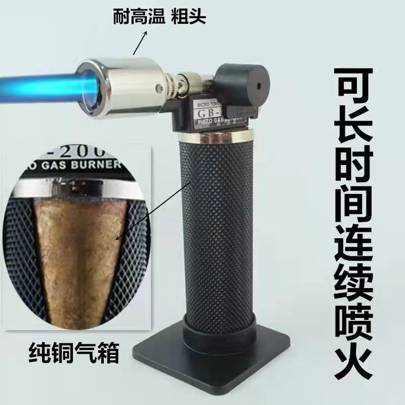 不锈钢金属温家用小型焊接神器喷火枪手提式点火器烧融黄金烧毛