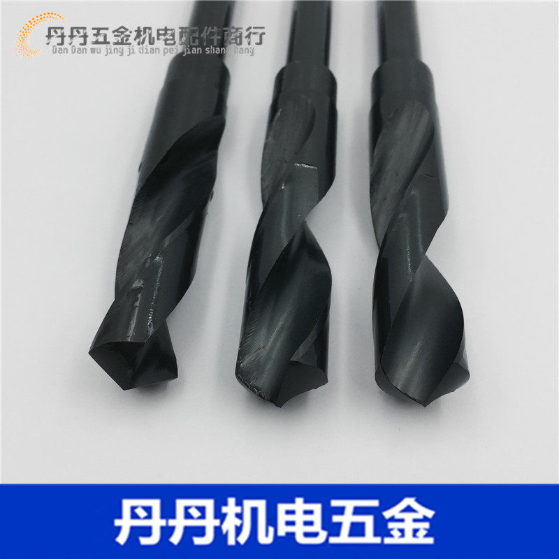 包邮小柄直柄麻花钻头 10mm柄 等柄钻头 13 14 15 16 17 18 19 20