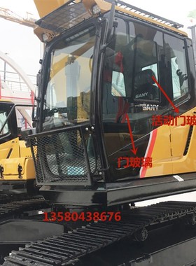 三一挖掘机SY200 205 215 235 265 335H驾驶室挡风玻璃前后档玻璃