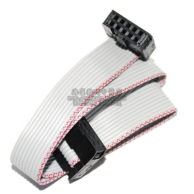 FC 双头线 JTAG电缆 AVR下载线 长30CM 间距2.54MM 灰排线