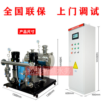 南方无负压供水设备 变频恒压给水系统 二次P管道无塔增压加压水