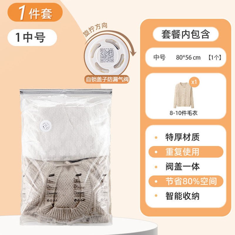 真空压缩袋抽气泵电动手动泵通用电泵筒收纳袋抽真空电泵手泵可选