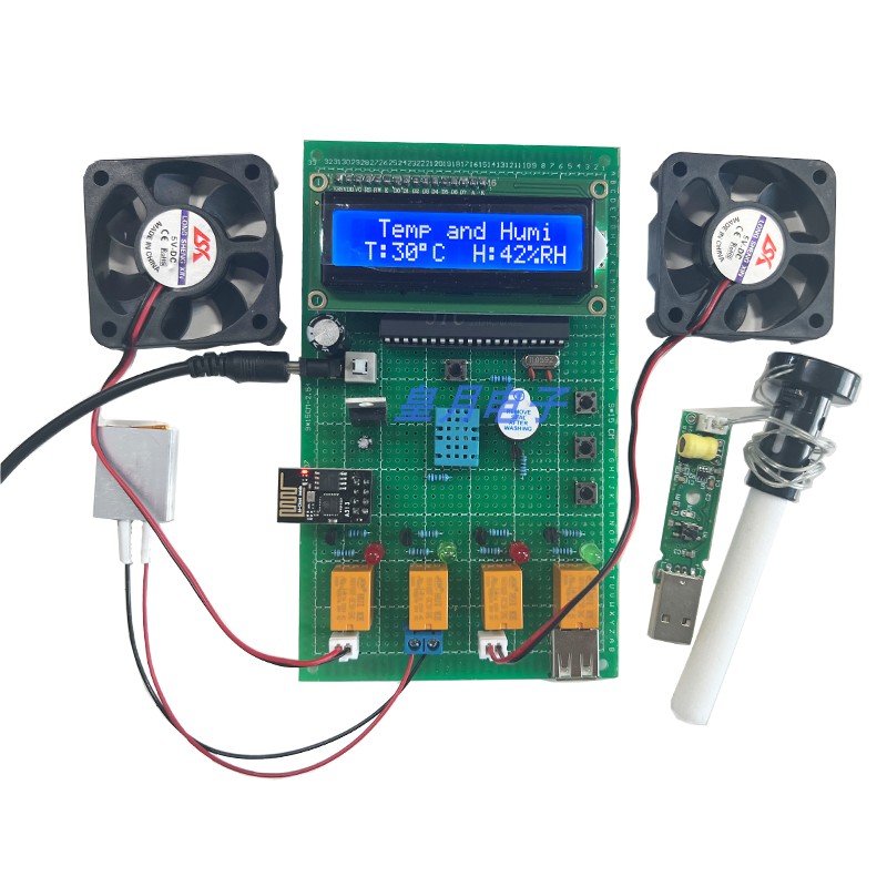 基于51单芯片温湿度检测控制报警系统设计蓝牙PWiFi通信成品套件