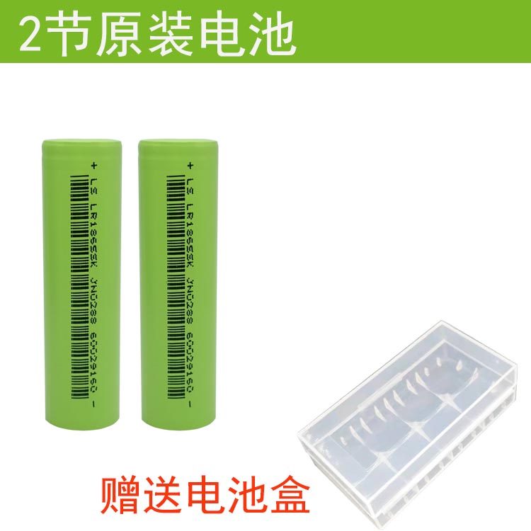 度维水平仪锂电池石井12线激光红外线贴墙仪大容量18650电池专用,个性定制/设计服务/DIY,明信片定制,淘宝优惠券,粉丝福利购,淘宝优惠卷
