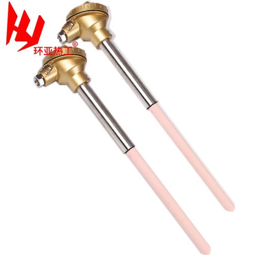 铂铑热电偶WRP-130 耐高温S型B型R型热电偶刚玉热电偶