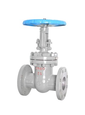 Z41H-16C\25C铸钢法兰闸阀明杆手动闸阀水开关蒸汽DN15 DN20 DN25