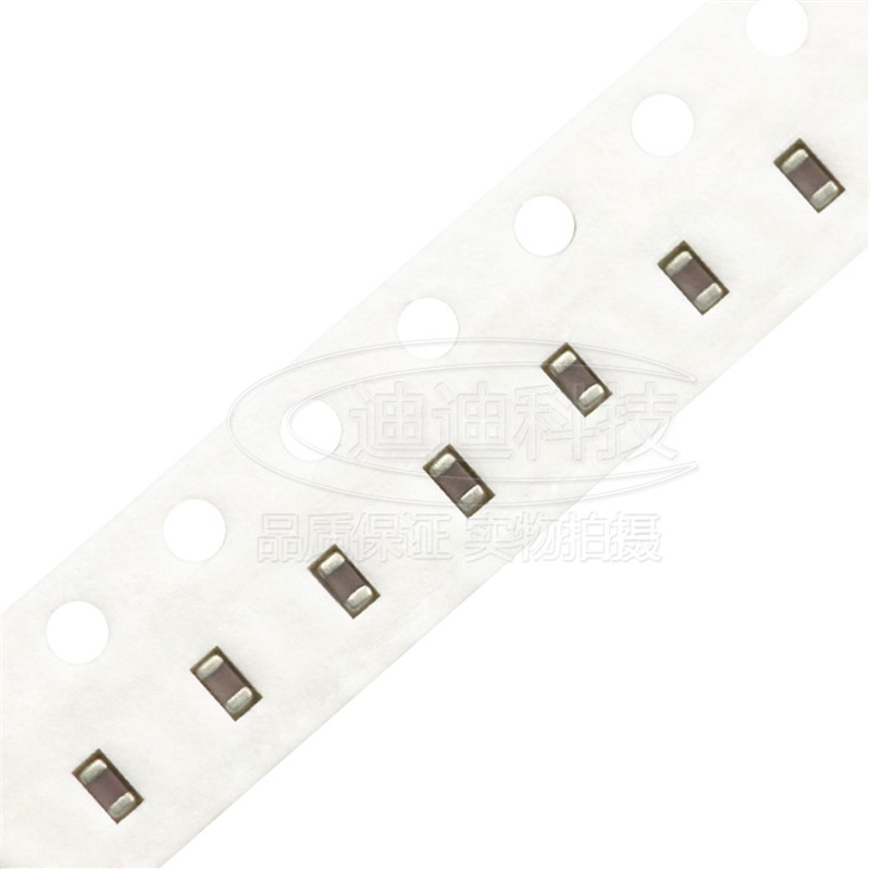 贴片电容 0603 5.6PF 50V 精度0.5PF C0G NPO 5R6D (100只) 原装