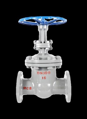 Z41H-16C碳钢铸钢法兰闸阀高温蒸汽高压碳钢手动明杆阀门DN50 100