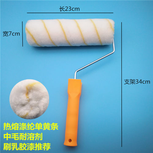 可伸缩砂纸打磨砂架沙架 万向砂纸架 墙面打磨工具 砂纸机砂纸夹