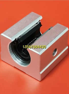 开口型直线轴承座SME10 12UU 16 20 25 30L 35 40加长铝滑块50LUU