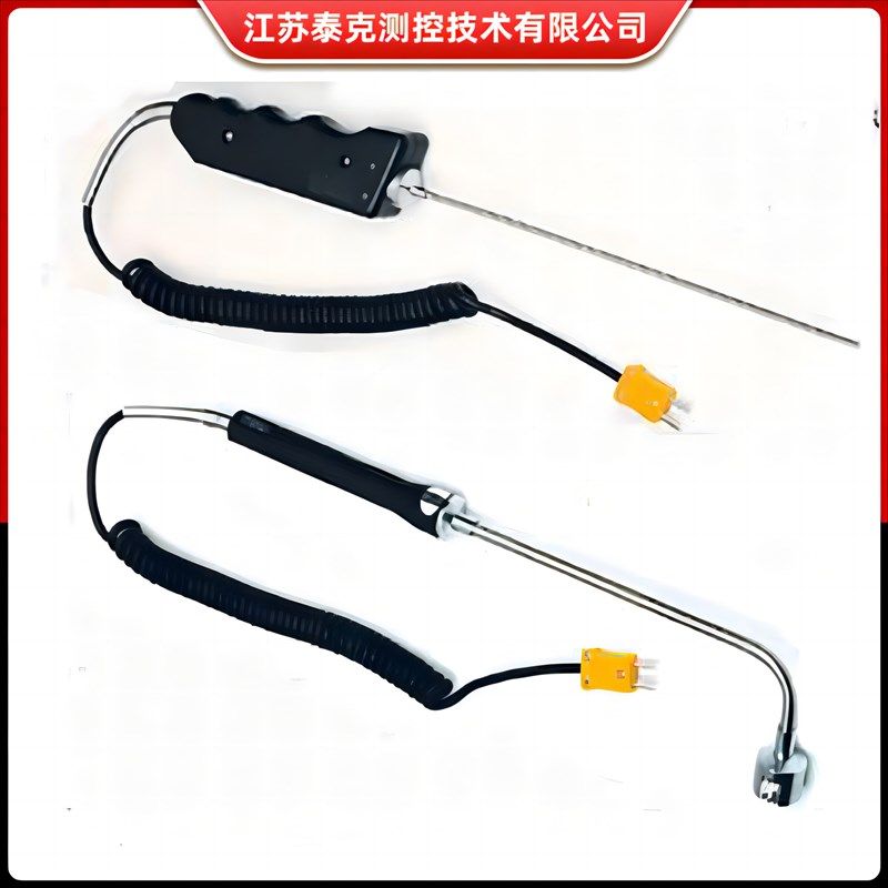 专业测量气体液体固体温度手持式热电偶高精度便携式手柄式热电偶