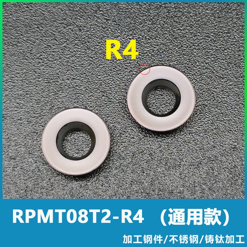 圆鼻T型槽刀盘圆弧槽三面刃铣t刀盘R3 R4 R5 R6三面刃数控键槽刀