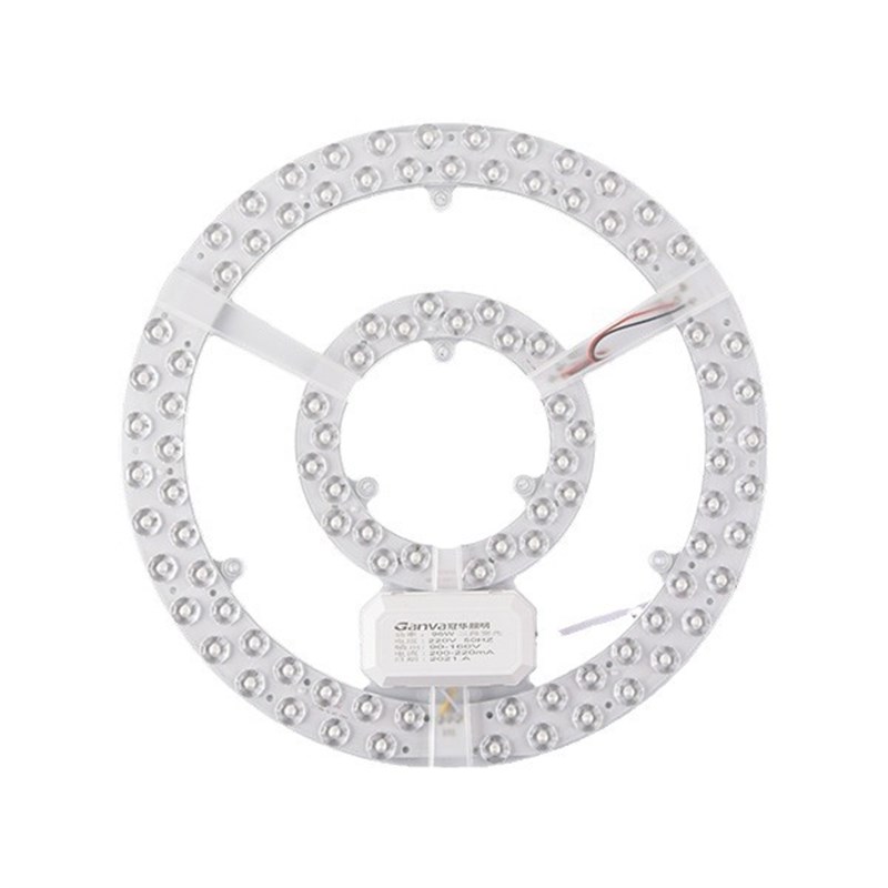 吸顶灯LED灯超亮灯芯替换盘磁吸式圆形灯板改造光源模组替换节能