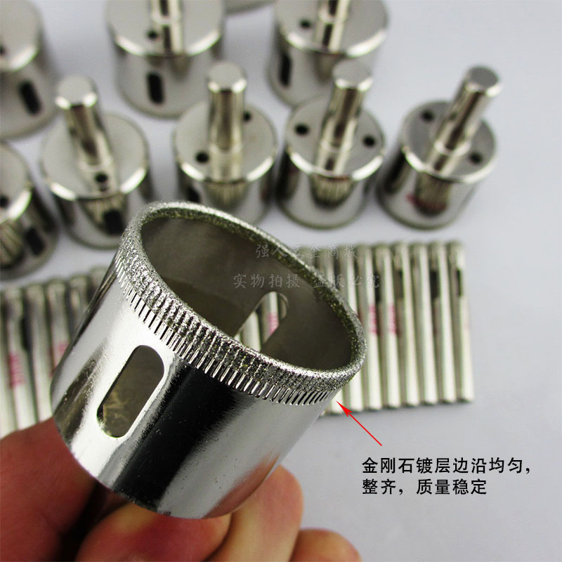 精品 金刚石玻璃开孔器 瓷砖开孔器 玻璃钻头取孔 K50-160mm 200m