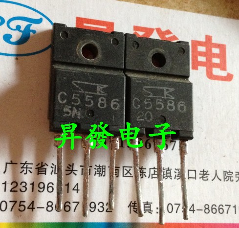 昇發电子C5586 2SC5586  进口拆机原字行管 质量保证