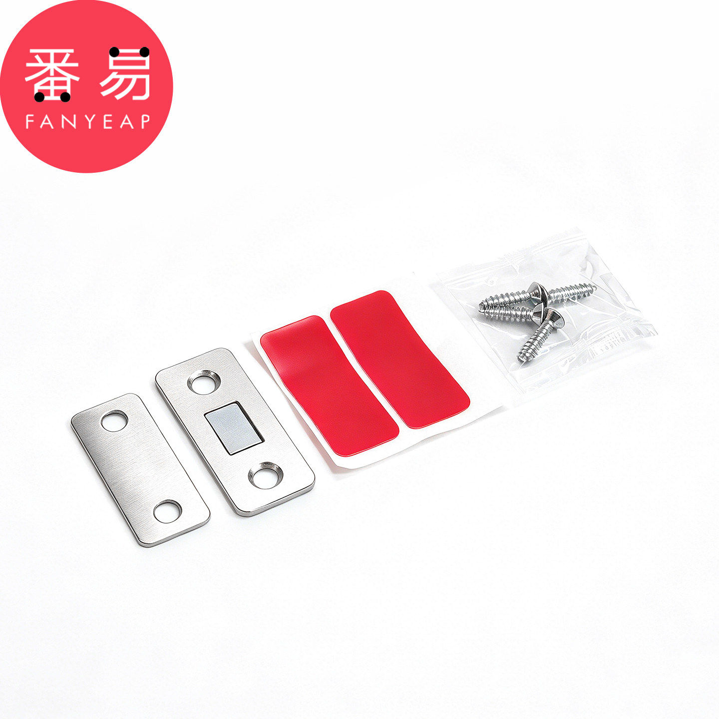 自吸磁条贴片A2pn008-免打孔柜门磁吸抽屉衣柜推拉门简易吸门器