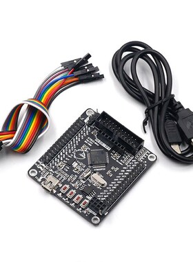 STM32F103RCT6开发板 mini 小系统板M4 核心板 扩展版 学习版