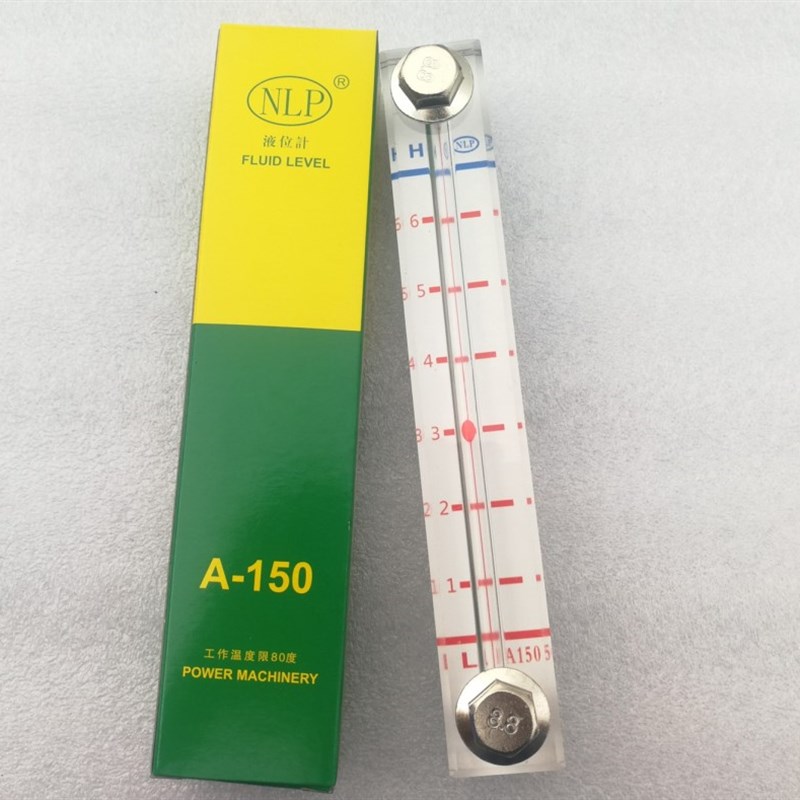 台湾液面计 亚克力有机玻璃液位计 油位计 水位计 油标