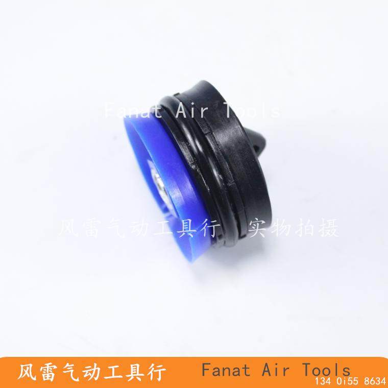 气动胶枪活塞 软胶枪活塞 气动胶枪配件 玻璃胶枪活塞 双密封挤胶