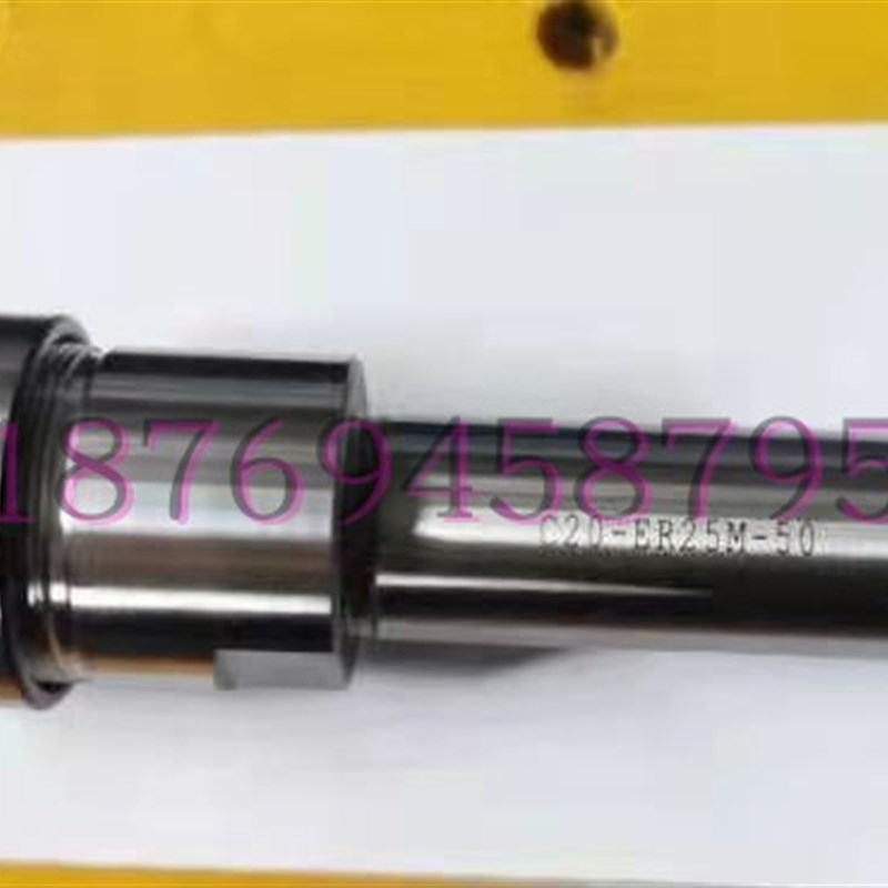 特制高精短款延长杆,短款小主轴C20/25/32-ER25/25M/32-50