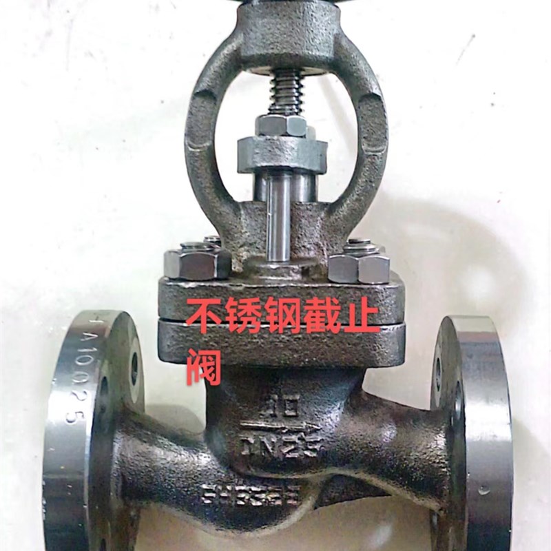 船用阀门船用法兰铸铁截止阀船用法兰铸铁截止止回阀GB590/591