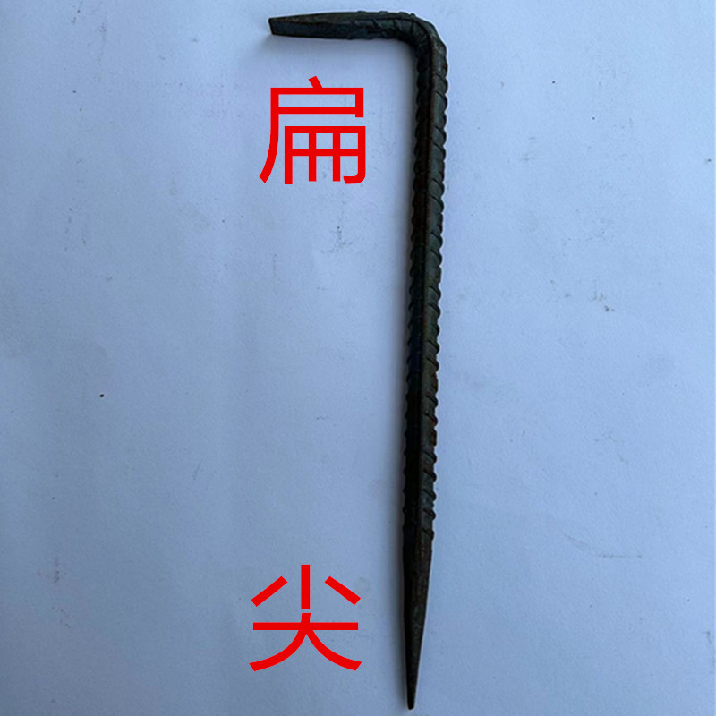 七字形木工撬f棍钢筋撬棒木工撬杠木模工具铝模小撬棍手工锻打