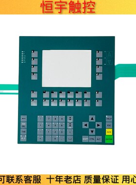 全新 品质C7-635 6ES7635 6ES7 635-2EB02-0AE3按键膜 按键面板