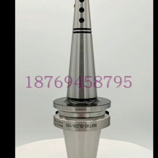 高精BBT40双面定位双面拘束I小孔深腔模具加工刀柄BBT40-SLD4/6/8