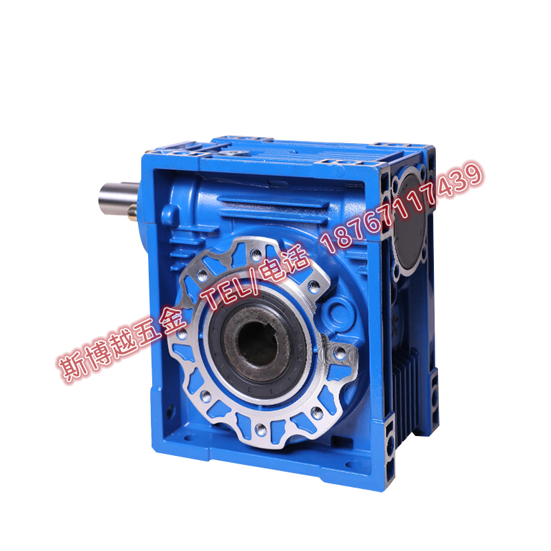 nmrv减速机蜗轮蜗杆单输入轴NRV减速箱小型涡轮齿轮箱立式减速器