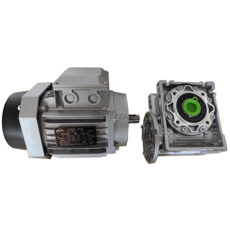 NMRV减速机rv030 040 050 063  涡轮蜗杆铝壳配伺服电机步进电机