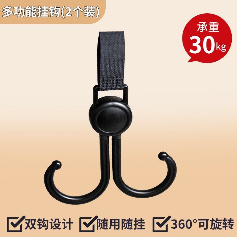 电动车挂钩双钩挂钩婴儿车推车挂包专用勾遛娃神器儿童车通用钩子