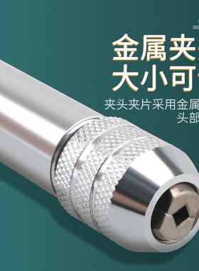 可调式棘轮丝锥扳手绞手 丝攻扳手 加长型丝锥铰手 M3-M8 M5-M12