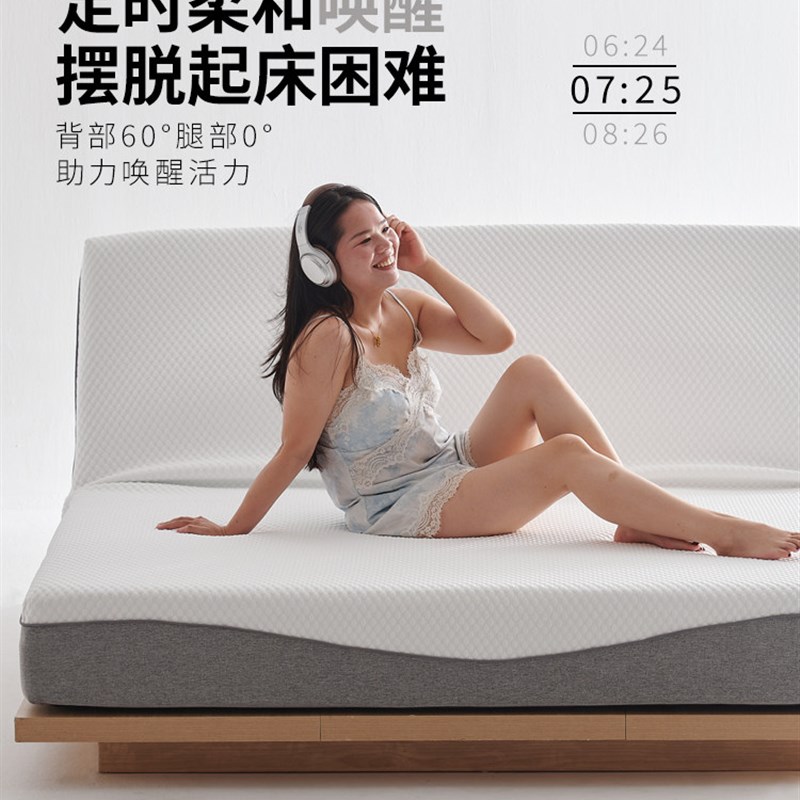 诗享迦多功能智能按摩床垫语音0重力升降遥控AI电动床垫互不打扰