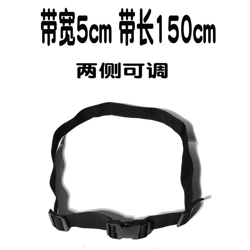 多用途摩托车电动车自行车用儿童安全座椅安全带调节固定器安全带