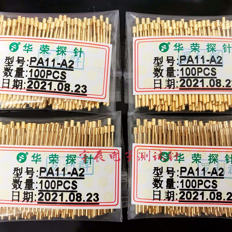 华荣探针PA11-A2/PA11-A3 1.3/1.5凹头测试针 PCB光板探针P11探针