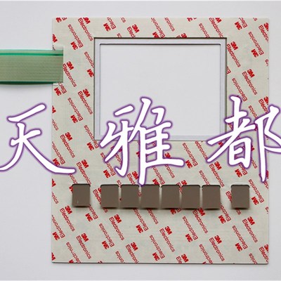 意萨 ESA ELETTRONICA VT600 按键面板