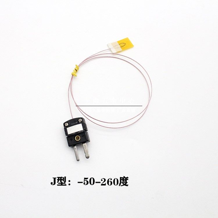K型热电偶测温线温度传感器粘贴式测温探头表面感温线T型电热偶,个性定制/设计服务/DIY,明信片定制,淘宝优惠券,粉丝福利购,淘宝优惠卷