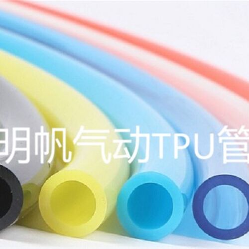 1/8pu气管八分之一英制气管进口料1/8pu气管外径3.2mm内径1.8气管