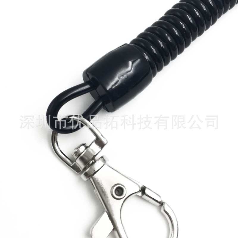 GP-POINTER金属探测测器配件 防盗防丢链条扣