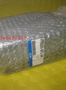 SMC 全新电磁阀VFR5200-5FZ-04 18-4-22