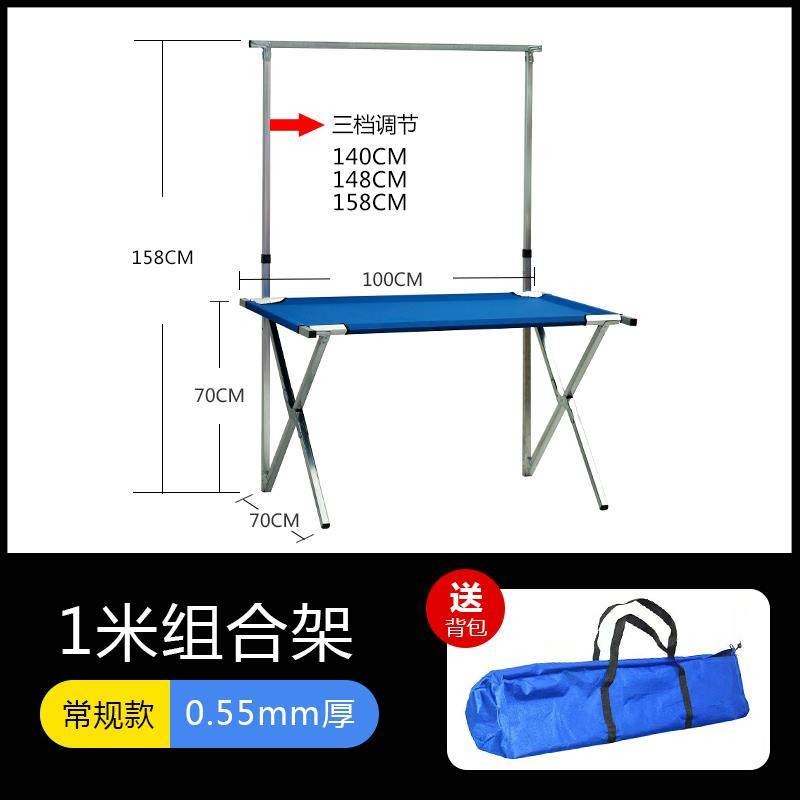 折叠地摊货架夜市架伸缩展示架折叠桌展示架可携式摆摊多功能组合图片
