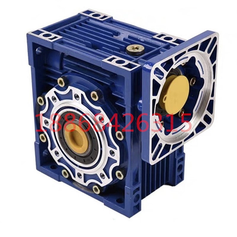 RV NRV减速箱40 50637590110涡轮蜗杆铝壳减速器NMRV减速机带电机