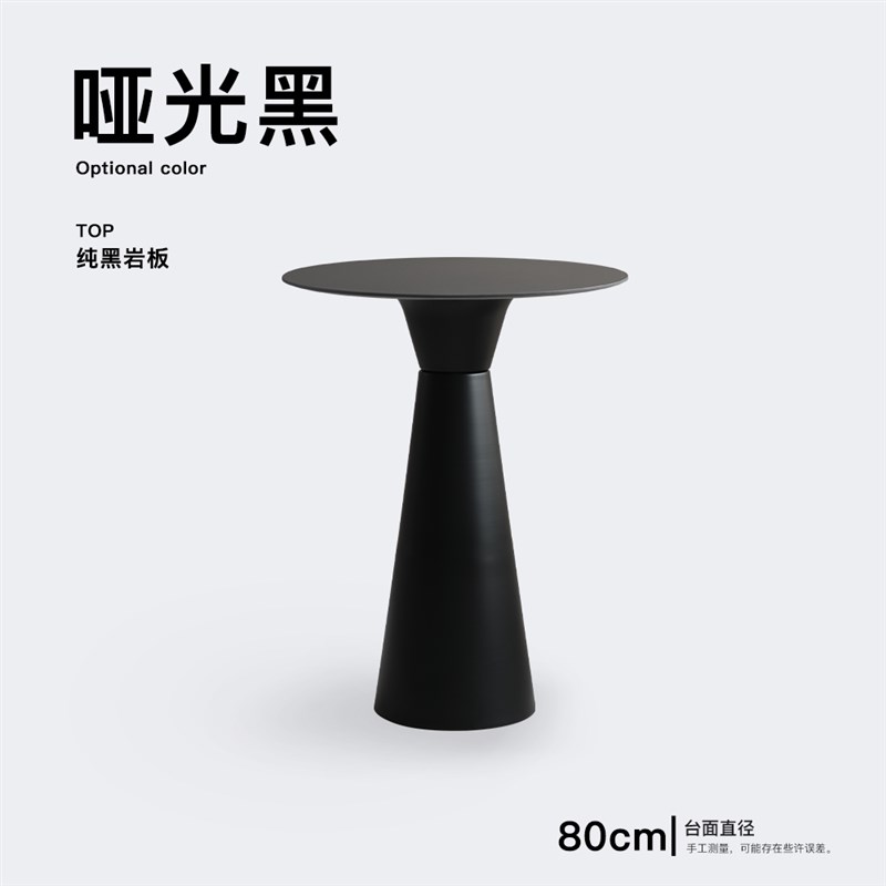吧台桌小户型家用阳台高脚桌现代简约北欧吧台酒吧咖啡圆形高桌子图片