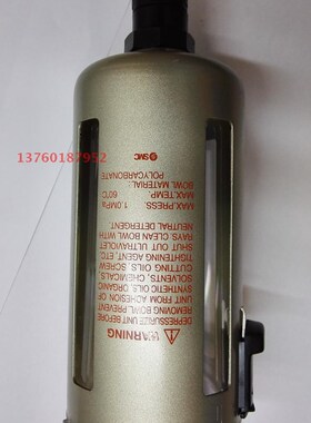 SMC 自动排水杯用于AFD40-04D AFM40-04D AF40-04D AW40-04D